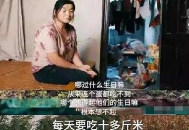 “越穷越生，越生越穷”，为啥穷人这么热衷于生娃？主要原因在这