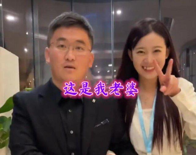 网红姜涛正式官宣恋情！女徒弟晋升为老婆，女方还有3个月身孕