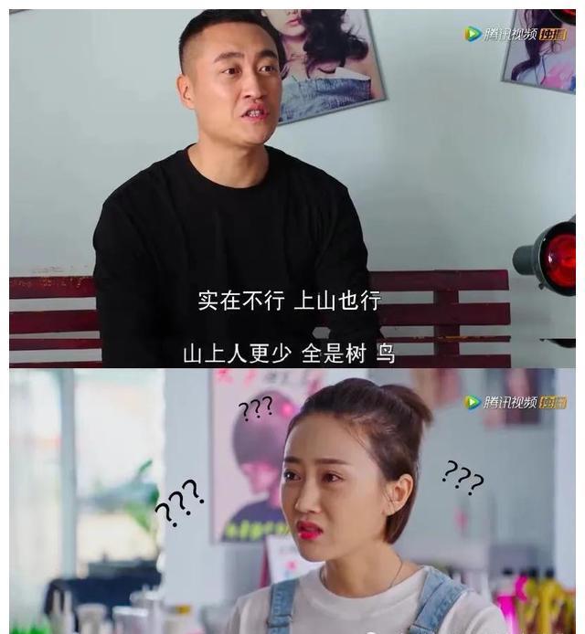 漂亮的女星数不胜数，不扮丑还能演得了喜剧的只有她们