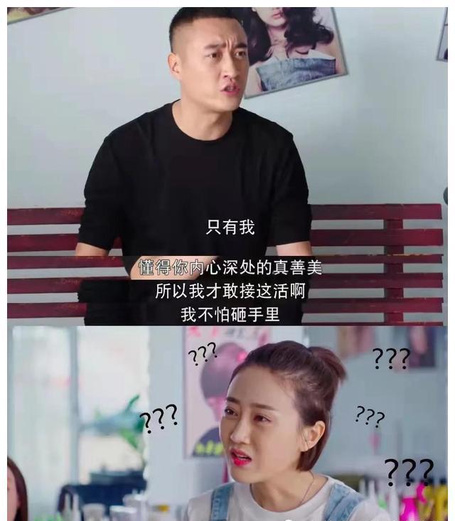 漂亮的女星数不胜数，不扮丑还能演得了喜剧的只有她们