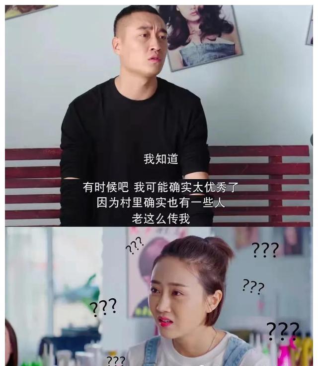 漂亮的女星数不胜数，不扮丑还能演得了喜剧的只有她们