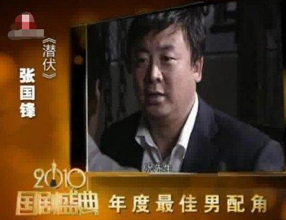 史上最嚣张逃犯：13年拍戏60部，靠《潜伏》成最佳男配，今怎样了