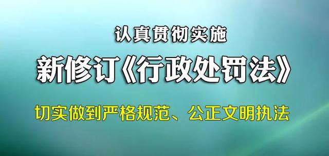 直播电商如何保护知识产权？这个指引告诉你→