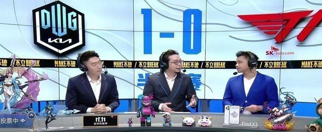 “奶死Faker、奶输EDG”管式毒奶重现，弹幕炸裂：管泽元闭嘴！