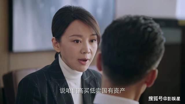 《突围》主角最新演技排名：靳东位列第三，榜首是全剧的黑马演员