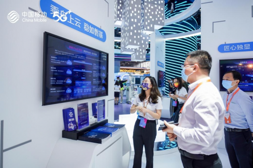 中国移动全球合作伙伴大会 智算新版图筑基数智产业新未来