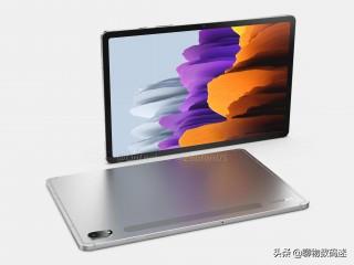 三星Galaxy Tab S8渲染图曝光，11英寸屏幕，明年第一季度发布