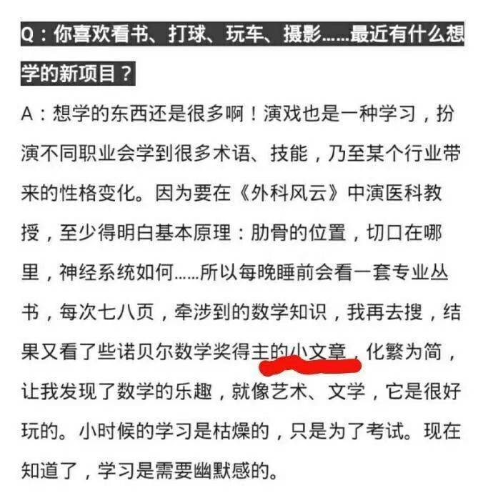 大型翻车现场！他装逼又双叒叕失败了？！