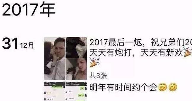 一位父亲的自白：我真的不想要女儿了，我只想要一个儿子！