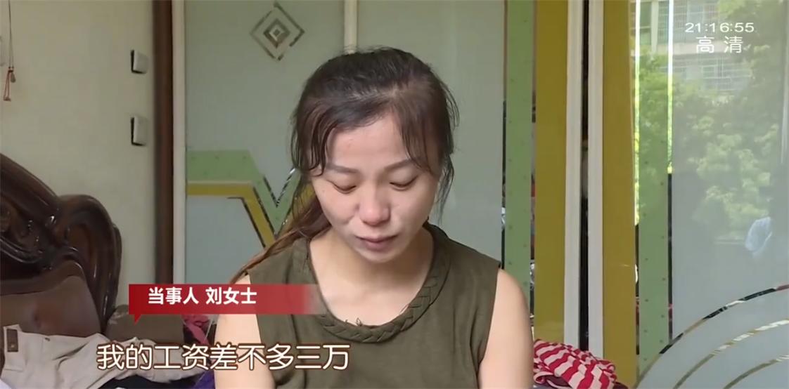 “白富美”女人惨被男友暴打抛弃，昔日姐弟恋，缘何会走到今天？