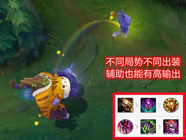 |LOL：从上单逼到辅助位，拳头还再砍2刀，玩家怒了：删除这英雄吧