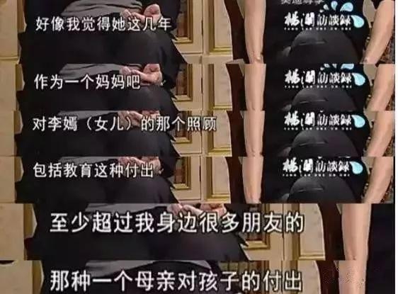 小女孩被亲妈两次扔进垃圾桶，目击者：心疼！后来结果真没想到……