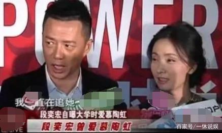 段奕宏与陶虹合作新剧，男方暗恋其多年，徐峥将遇“情感危机”？