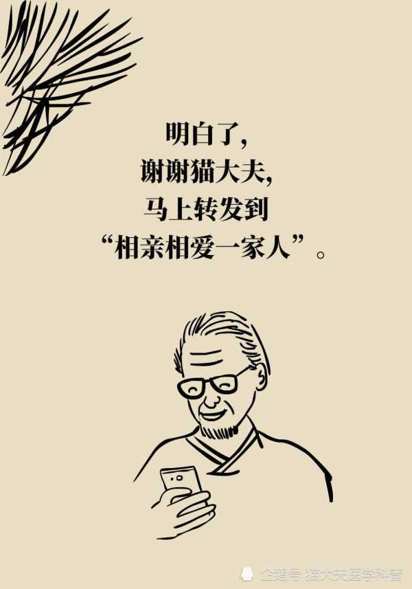 脑动脉瘤究竟是咋回事儿？