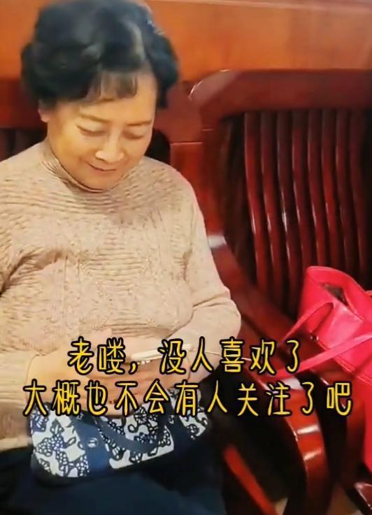 “观音”左大玢近照曝光，77岁变样仍美丽，丈夫帅气是影帝之师