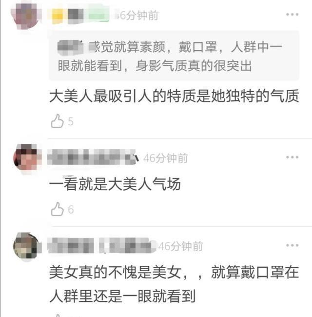 王祖贤近照曝光，53岁仍难掩温柔气质，发量太让人羡慕！