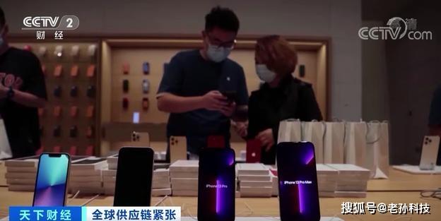 iPad减产50%？苹果丢车保帅，全力保障iPhone手机生产！