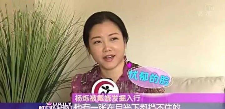 杨烁为何突然不红了？看看他做的事，就都明白了