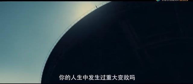 明年上线 《三体》电视剧预告片曝光