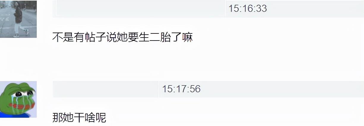 刘诗诗15个月没拍戏，杨幂又接古偶，85花事业担当仅剩赵丽颖？