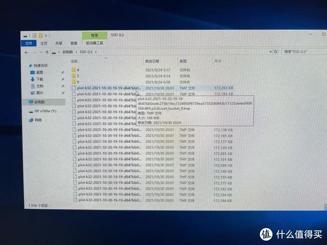 当垃圾佬捡到矿渣后，1200元入手3.84TB PCIE4.0矿盘评测分享