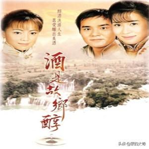 17年前的《金枝欲孽》是港剧最后的辉煌，也是TVB女星互撕的高潮