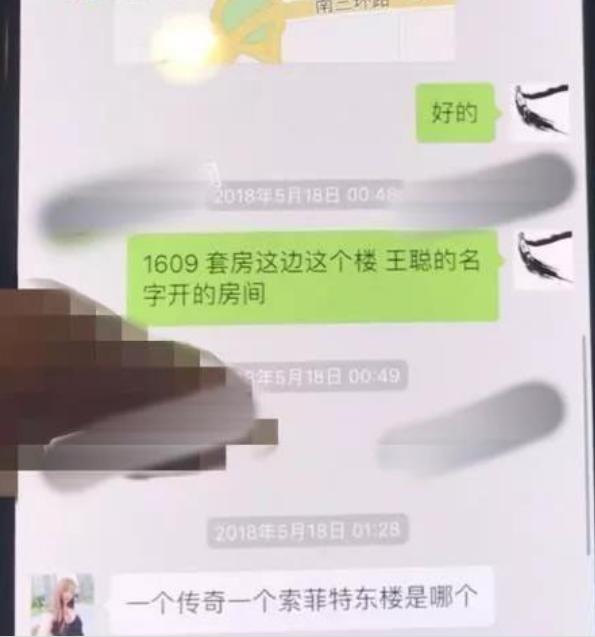 新片索8750万，婚内疑出轨N人的油腻始祖又来了，300万豪车配美女