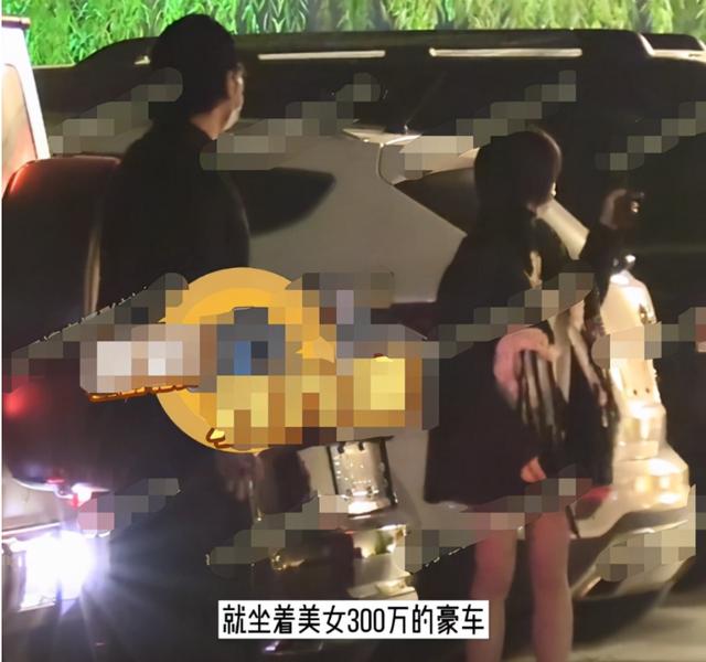 新片索8750万，婚内疑出轨N人的油腻始祖又来了，300万豪车配美女