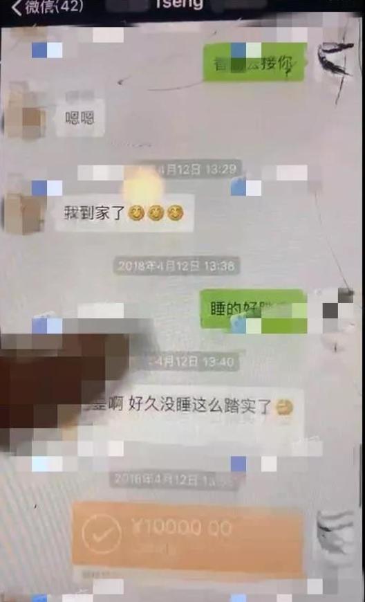 新片索8750万，婚内疑出轨N人的油腻始祖又来了，300万豪车配美女