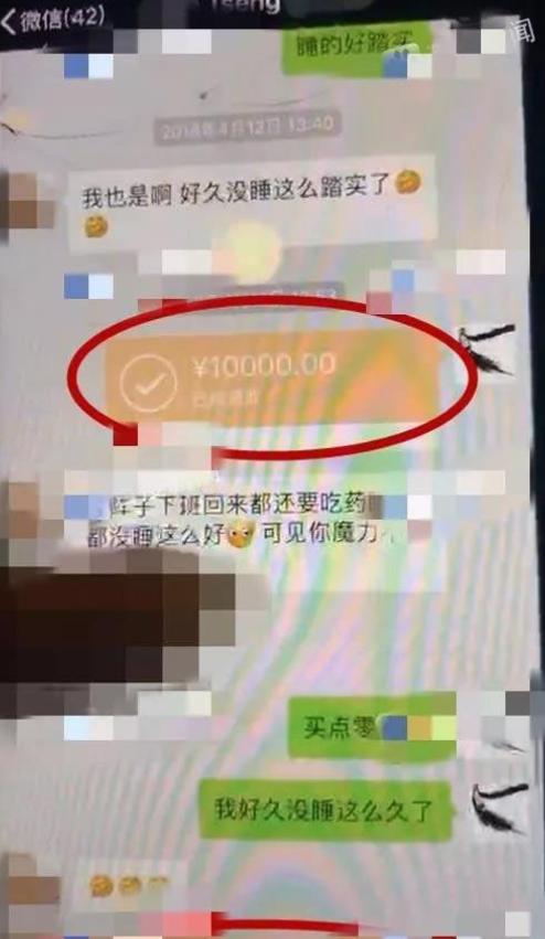 新片索8750万，婚内疑出轨N人的油腻始祖又来了，300万豪车配美女