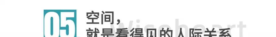 “断舍离”从来不只是整理，更是人生智慧的践行