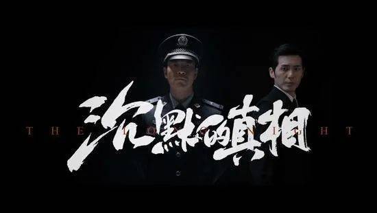 迷雾剧场新作《致命愿望》：大概率要扑，范丞丞演技也太烂了吧