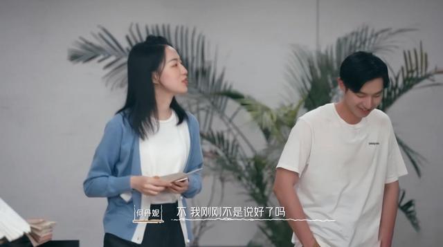 《我们恋爱吧3》男生邀约日来袭，阿兴为爱放低姿态，可阿霜无感