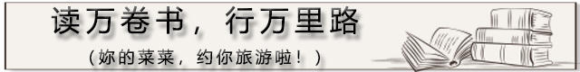 成都半日休闲游：懒癌患者的福音，100元逛吃、拍照全搞定！