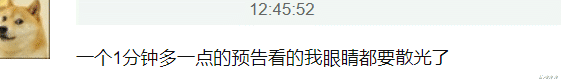 国产剧滤镜太离谱！人脸发绿，下巴脖子连一片，杨紫眼泪直接消失