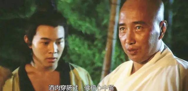 她曾陪伴李连杰20年，为他怀上二胎之际，却换来了一句“对不起”