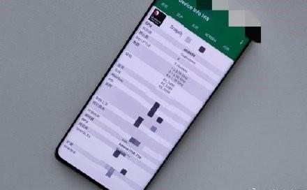 小米12真机谍照曝光 骁龙898处理器真容显露