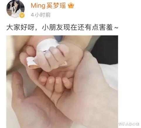 恭喜二胎！婆婆又奖励5亿房产，高甜情侣马上办婚礼？