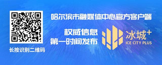 天??了??噜??这只“猫咪”太治愈！小朋友用可爱方式致敬“大白”