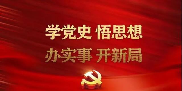 【奋斗百年路 启航新征程】“黔货云仓”安顺枢纽仓 助力黔货出山