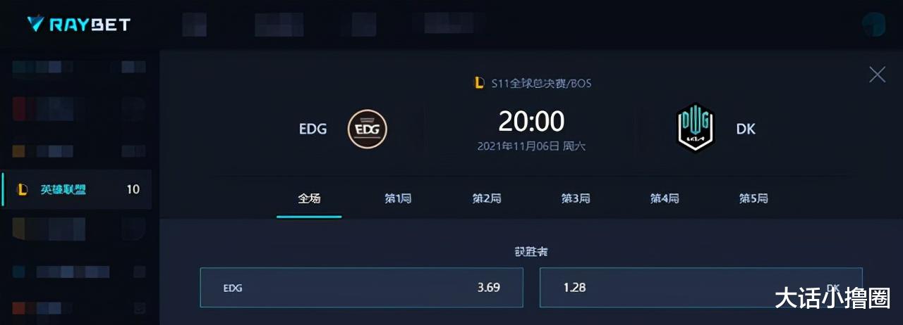 管泽元预测决赛DK赢？连小虎都看好EDG，EDG这下稳了！