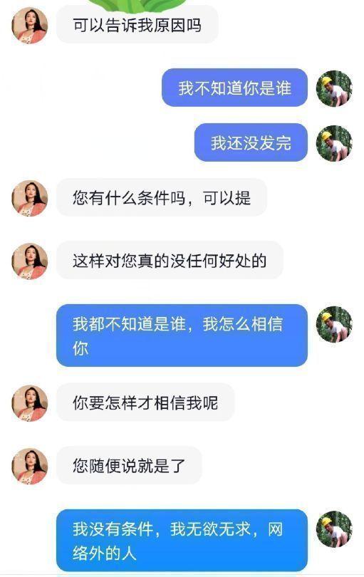 牛爱芳夫妇结婚照曝光？小春花头上全是黄金，牛爱芳西装革履显帅