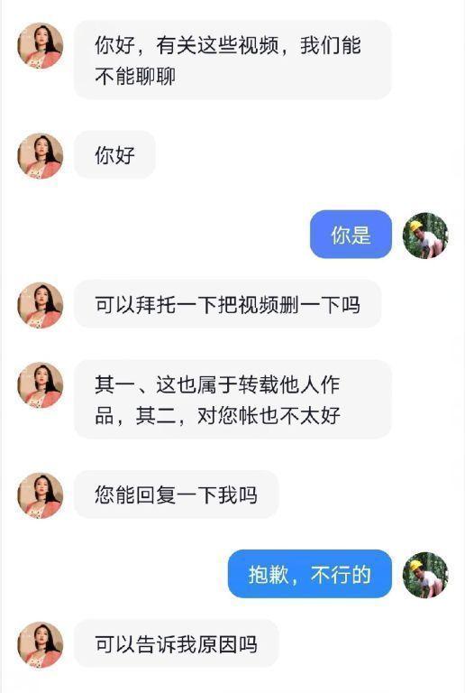 牛爱芳夫妇结婚照曝光？小春花头上全是黄金，牛爱芳西装革履显帅