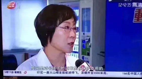 怀孕要丢猫？连央视新闻都出来辟谣了！