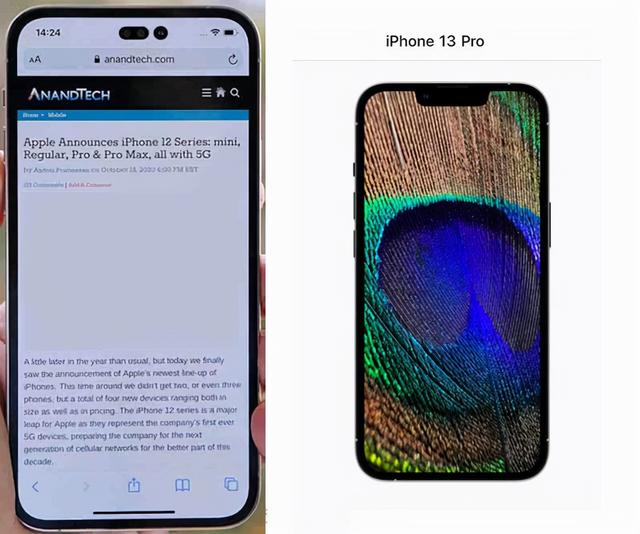 iPhone 14用“叹号”取代刘海，这设计把大伙逗乐了