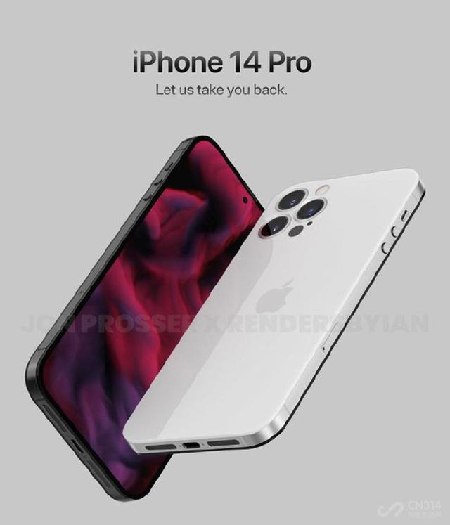 iPhone 14用“叹号”取代刘海，这设计把大伙逗乐了