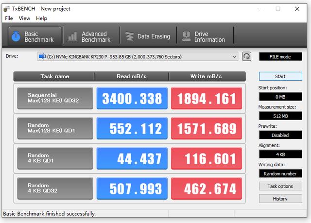 游戏本升级之选，性价比nvme M.2固态硬盘代表，金百达K230 pro