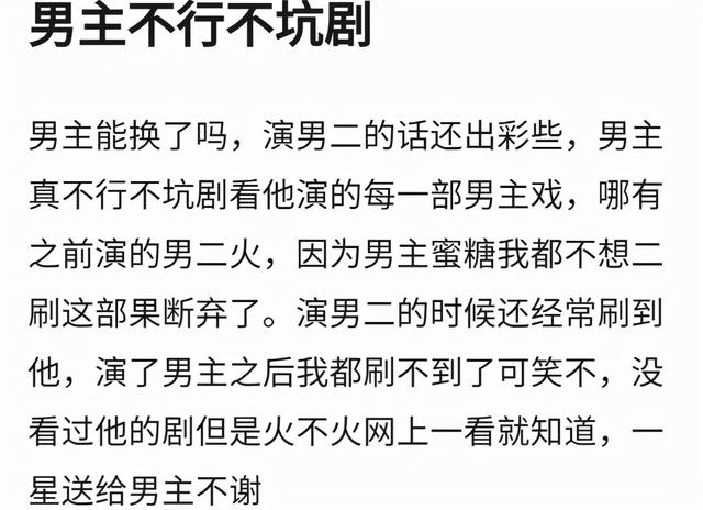 《长月烬明》开机，罗云熙白鹿古装现身，官宣海报“四美”惊艳