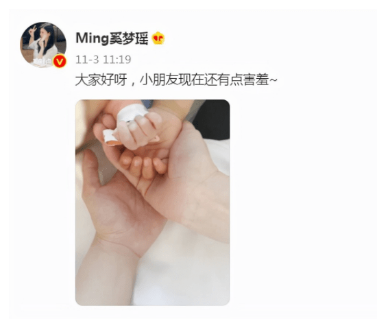 奚梦瑶二胎生一女！何猷君反应冷淡，梁安琪回应七个字催三胎！