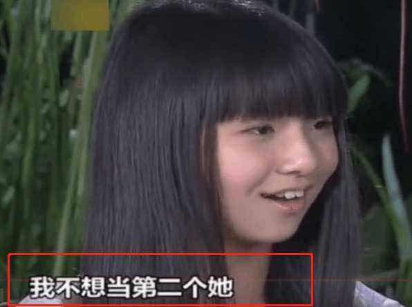 杨丽萍被嘲无后，当年被她视如己出的小彩旗，是怎么把路走窄的？